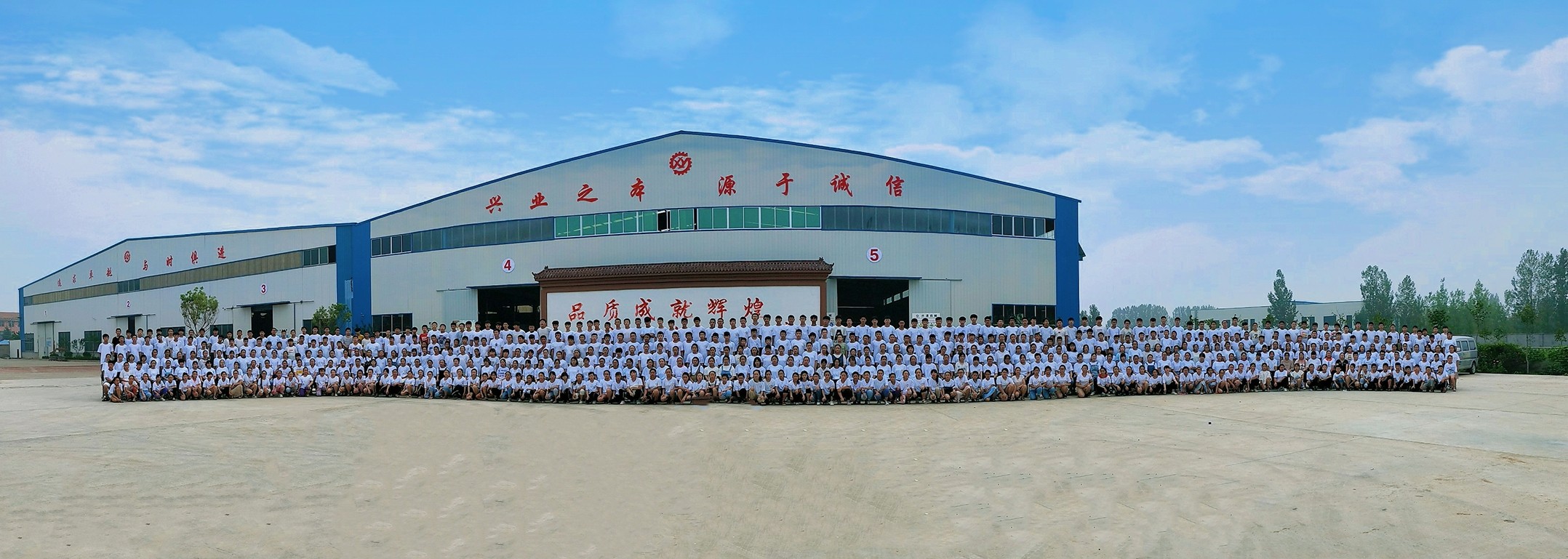 山東興源機械有限公司|起重機|行車|山東興源機械|單梁起重機|電動葫蘆|起重配件|m.88sqkm.cn|xyqzj|xyqzj.com|興源起重機|興源|起重機行車|起重設(shè)備|起重機械