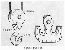 山東興源機械有限公司官網(wǎng)|起重機|行車|山東興源機械|單梁起重機|電動葫蘆|起重配件|m.88sqkm.cn|xyqzj|xyqzj.com|興源起重機|興源|起重機行車|起重設備|起重機械