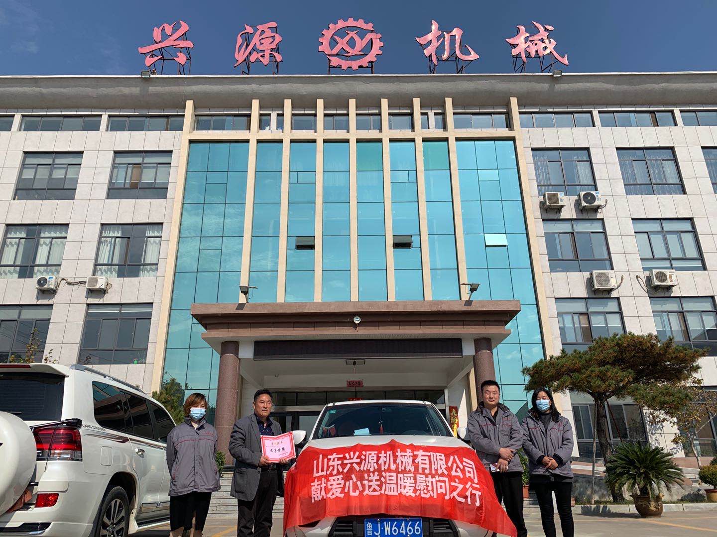 山東興源機械有限公司官網(wǎng)|起重機|行車|山東興源機械|單梁起重機|電動葫蘆|起重配件|m.88sqkm.cn|xyqzj|xyqzj.com|興源起重機|興源|起重機行車|起重設(shè)備|起重機械