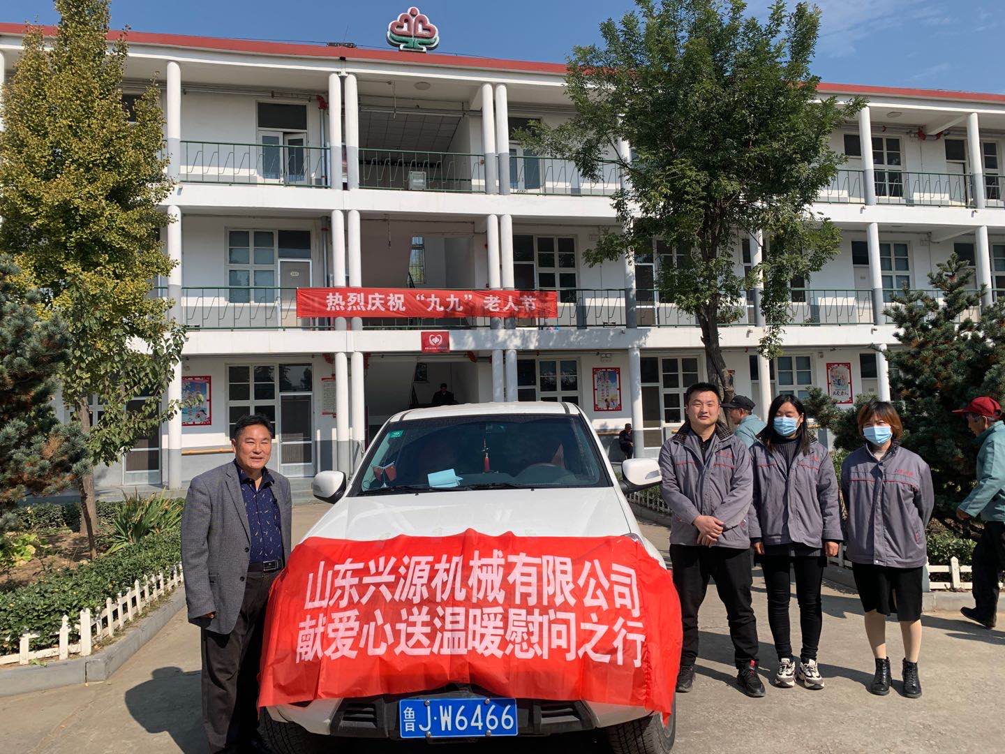 山東興源機械有限公司官網(wǎng)|起重機|行車|山東興源機械|單梁起重機|電動葫蘆|起重配件|m.88sqkm.cn|xyqzj|xyqzj.com|興源起重機|興源|起重機行車|起重設(shè)備|起重機械